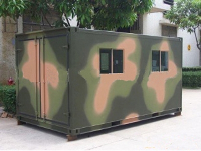 軍用單體集裝箱活動房